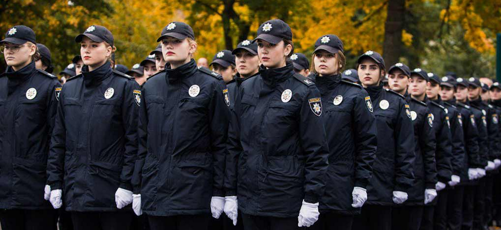 Осучаснення грошового забезпечення поліцейських